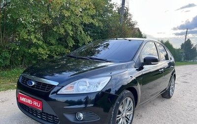 Ford Focus II рестайлинг, 2008 год, 480 000 рублей, 1 фотография