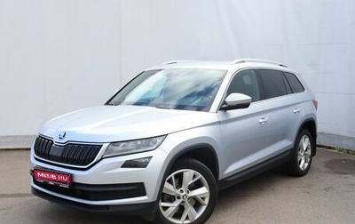 Skoda Kodiaq I, 2020 год, 2 949 000 рублей, 1 фотография
