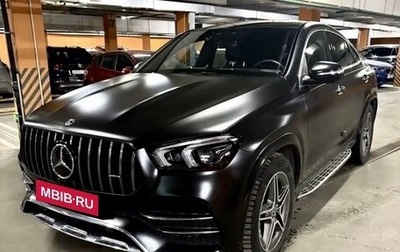 Mercedes-Benz GLE, 2021 год, 7 500 000 рублей, 1 фотография