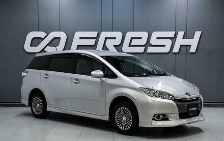 Toyota Wish II, 2012 год, 1 399 000 рублей, 1 фотография