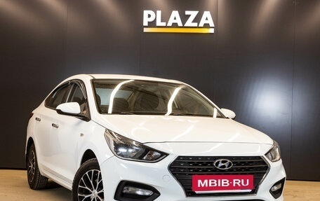 Hyundai Solaris II рестайлинг, 2018 год, 1 082 000 рублей, 2 фотография