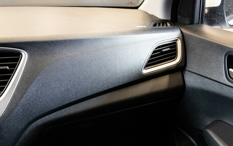 Hyundai Solaris II рестайлинг, 2018 год, 1 082 000 рублей, 8 фотография