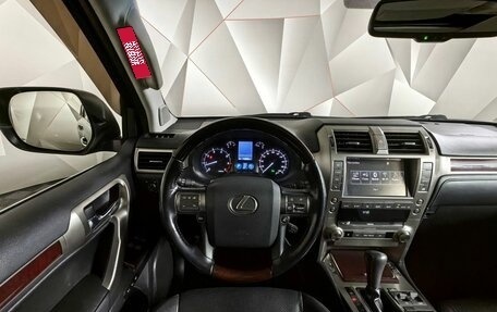Lexus GX II, 2018 год, 5 113 950 рублей, 20 фотография