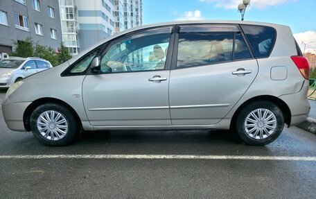 Toyota Corolla Spacio II, 2001 год, 545 000 рублей, 5 фотография