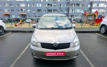 Toyota Corolla Spacio II, 2001 год, 545 000 рублей, 7 фотография