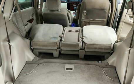 Toyota Corolla Spacio II, 2001 год, 545 000 рублей, 14 фотография