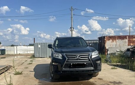 Lexus GX II, 2014 год, 3 800 000 рублей, 3 фотография