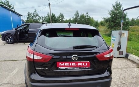Nissan Qashqai, 2017 год, 1 390 000 рублей, 2 фотография