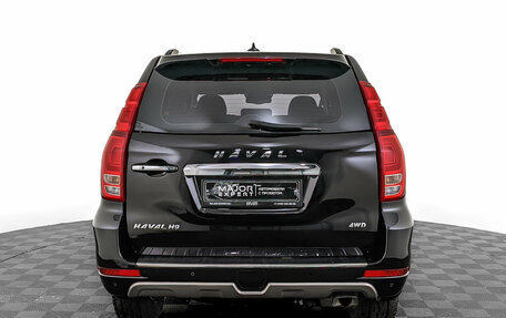 Haval H9 I рестайлинг, 2020 год, 2 145 000 рублей, 6 фотография