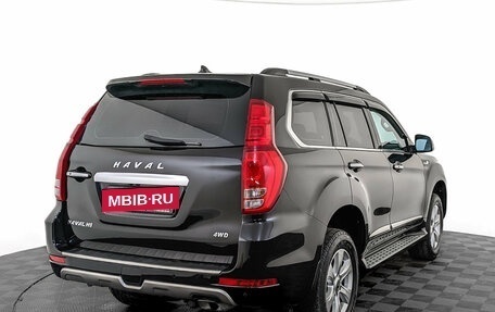 Haval H9 I рестайлинг, 2020 год, 2 145 000 рублей, 5 фотография