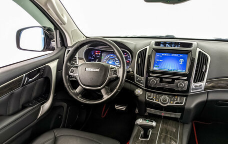Haval H9 I рестайлинг, 2020 год, 2 145 000 рублей, 30 фотография