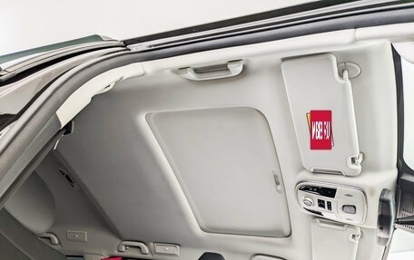 Haval H9 I рестайлинг, 2020 год, 2 145 000 рублей, 23 фотография