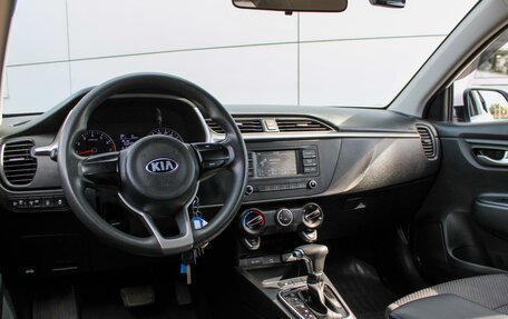 KIA Rio IV, 2021 год, 1 650 000 рублей, 11 фотография