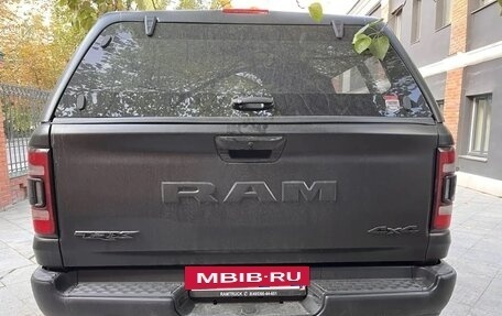Rambler 1500, 2023 год, 12 000 000 рублей, 6 фотография