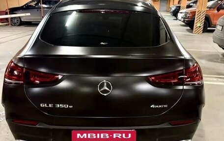 Mercedes-Benz GLE, 2021 год, 7 500 000 рублей, 5 фотография