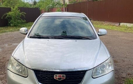 Geely Emgrand EC7, 2013 год, 260 000 рублей, 4 фотография