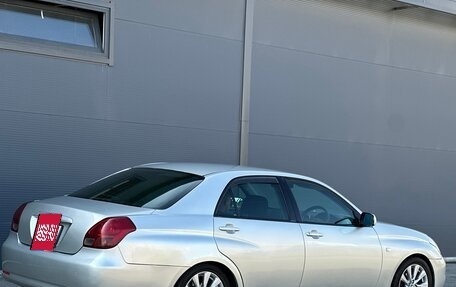 Toyota Verossa, 2002 год, 630 000 рублей, 3 фотография