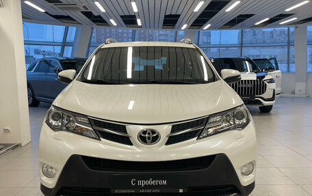 Toyota RAV4, 2014 год, 1 540 000 рублей, 3 фотография