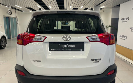 Toyota RAV4, 2014 год, 1 540 000 рублей, 4 фотография