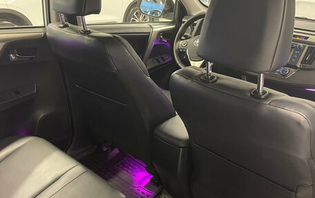 Toyota RAV4, 2014 год, 1 540 000 рублей, 9 фотография