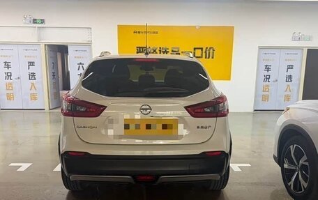 Nissan Qashqai, 2022 год, 1 690 000 рублей, 3 фотография