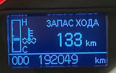 Toyota RAV4, 2014 год, 1 540 000 рублей, 18 фотография