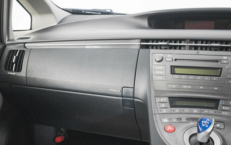 Toyota Prius, 2012 год, 1 049 000 рублей, 13 фотография