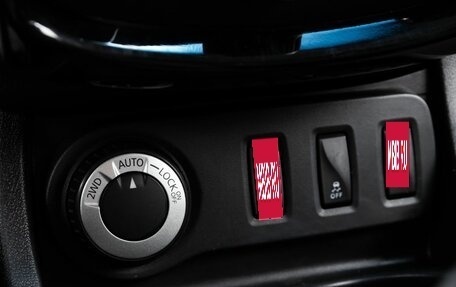Nissan Terrano III, 2017 год, 1 500 000 рублей, 18 фотография