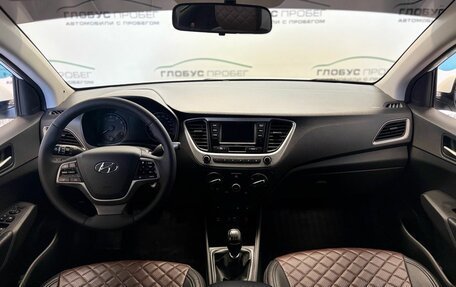 Hyundai Solaris II рестайлинг, 2018 год, 1 365 000 рублей, 4 фотография
