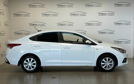 Hyundai Solaris II рестайлинг, 2018 год, 1 365 000 рублей, 5 фотография