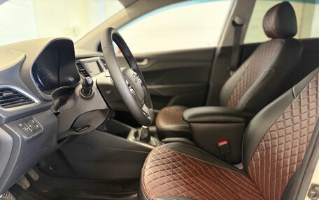 Hyundai Solaris II рестайлинг, 2018 год, 1 365 000 рублей, 12 фотография