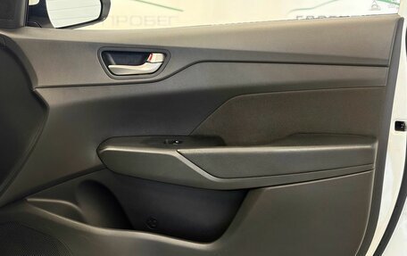 Hyundai Solaris II рестайлинг, 2018 год, 1 365 000 рублей, 29 фотография