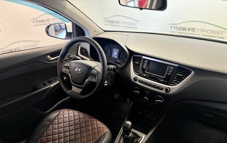 Hyundai Solaris II рестайлинг, 2018 год, 1 365 000 рублей, 31 фотография