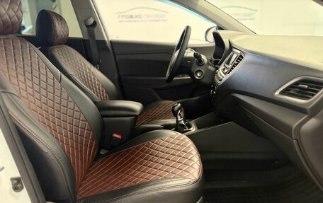 Hyundai Solaris II рестайлинг, 2018 год, 1 365 000 рублей, 33 фотография