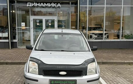 Ford Fusion I, 2005 год, 295 000 рублей, 2 фотография