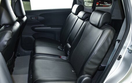 Toyota Wish II, 2012 год, 1 399 000 рублей, 10 фотография