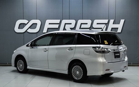 Toyota Wish II, 2012 год, 1 399 000 рублей, 2 фотография