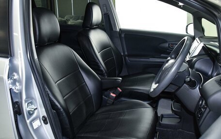 Toyota Wish II, 2012 год, 1 399 000 рублей, 12 фотография