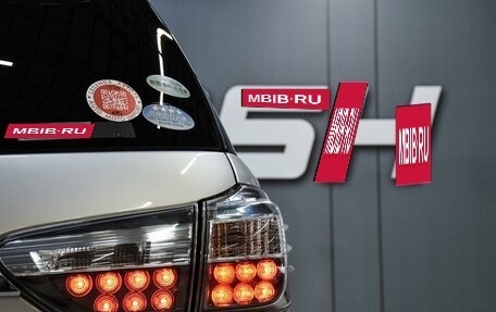 Toyota Wish II, 2012 год, 1 399 000 рублей, 8 фотография