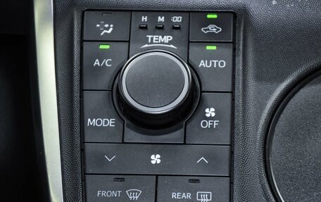 Toyota Wish II, 2012 год, 1 399 000 рублей, 20 фотография