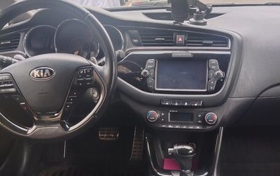 KIA cee'd III, 2016 год, 850 000 рублей, 1 фотография