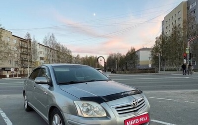 Toyota Avensis III рестайлинг, 2008 год, 570 000 рублей, 1 фотография