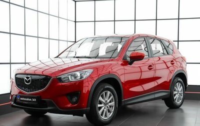 Mazda CX-5 II, 2014 год, 1 870 000 рублей, 1 фотография