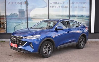 Haval F7x I, 2023 год, 2 100 000 рублей, 1 фотография