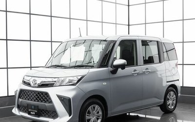 Daihatsu Thor I, 2021 год, 1 099 000 рублей, 1 фотография