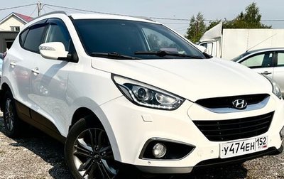 Hyundai ix35 I рестайлинг, 2014 год, 1 199 000 рублей, 1 фотография