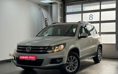 Volkswagen Tiguan I, 2014 год, 1 390 000 рублей, 1 фотография