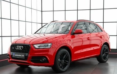 Audi Q3, 2014 год, 1 990 000 рублей, 1 фотография