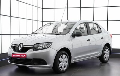 Renault Logan II, 2015 год, 729 000 рублей, 1 фотография