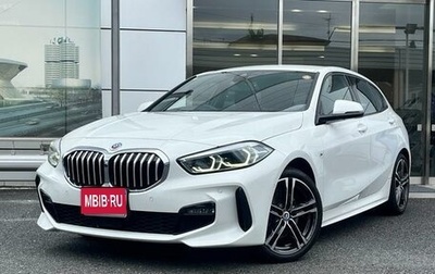 BMW 1 серия, 2022 год, 1 420 000 рублей, 1 фотография